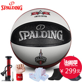 新品包邮正品斯伯丁篮球NBA比赛2016全明星赛花式球复刻版74-930Y