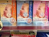 现货 日本代购面膜 MANDOM曼丹面膜曼丹婴儿肌娃娃脸保湿补水面膜