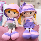 公仔洋娃娃布娃娃超大可爱女孩玩具幼儿女童宝宝毛绒玩具生日礼物