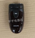 Philips/飞利浦PQ206电动剃须刀刮胡刀独立浮动进口刀头干电池式