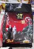 越南代购 越南原装中原咖啡G7三合一速溶咖啡20袋×16克袋装