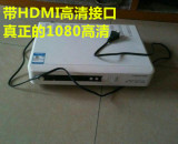 9新成都广电高清机顶盒同洲N9201永新视博同方 带HDMI 1080P