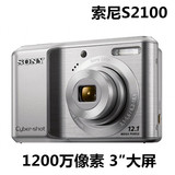 二手数码相机 卡片机Sony/索尼 DSC-S2100 1200万像素 3寸大屏