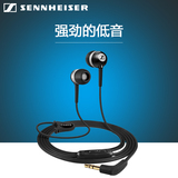 【锦艺行货】SENNHEISER/森海塞尔 CX400II 入耳式耳机手机电脑用