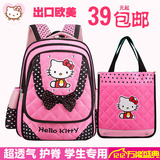 韩版凯蒂猫女小学生书包Hello Kitty女童1-6年级可爱卡通双肩包