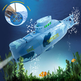 潜水艇仿真遥控潜艇充电动玩具迷你舰艇船全防水戏水逗鱼模型遥控