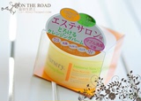 A23 日本COSME大赏 Nursery 柚子卸妆深层卸妆膏\温和清洁味道好
