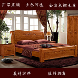 特价全实木老榆木床气压高箱储物雕花床1.5米1.8米厚重款双人婚床
