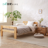 茵曼home 简约现代全实木松木木质1.8米成人双人床1.2米单人床