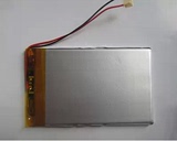 3.7V 聚合物锂电池305085笔记本 平板电脑电芯A品现货
