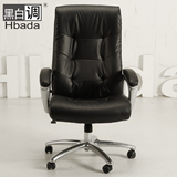 【黑白调】电脑椅子 真皮老板椅人体工学办公椅 时尚柔软绒布家用