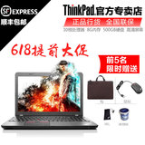 ThinkPad E565 20EYA004CD-05CD 四核独显游戏本笔记本手提电脑