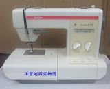 缝纫机 日本缝纫机 原装兄弟牌ZZ3-B791型金属缝纫机