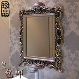 复古欧式 浴室 镜防水浴室柜壁挂镜玄关 长 方形 卫生间 镜子装饰