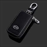 BYD比亚迪S6 S7卡片钥匙包 新F3 F0 G3 L3 E6手工头层牛皮钥匙套