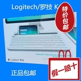 罗技 K480 k380蓝牙键盘安卓平板电脑 ipadmini2 3 air2键盘包邮