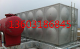 供应湖南玻璃钢水箱 SMC组装水箱 16吨 4*2*2 生活水箱 消防水箱