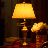 宜家温馨卧室结婚台灯美式折叠拉伸台灯客厅书桌看书LED台灯包邮