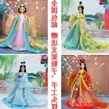 生日六一礼物12关节芭比娃娃中国公主古装娃娃衣服 女孩换装玩具
