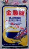 金象牌顶上茉莉香米 泰国香米8公斤香港代购原装进口香米广东包邮