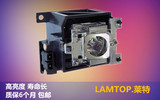 LAMTOP适用于BENQ 明基 投影机灯泡 W20000 带灯架 5J.05Q01.001