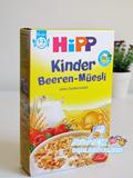 德国喜宝HIPP混合水果 草莓多种谷物麦片 200g 1-3岁 喜宝 麦片