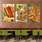 欧式面包店糕点装饰画烘焙店咖啡厅挂画西餐厅无框画壁画水晶画