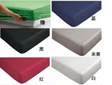 【宜家IKEA正品代购】代芙拉 床垫罩 床罩 床笠 全棉 (90x200cm)