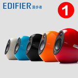 Edifier/漫步者 e225电视音响多媒体时尚蓝牙无线2.0家居电脑音箱