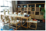 中式家具实木茶桌椅茶楼会所茶桌椅整套老榆木茶几免漆原木喝茶桌