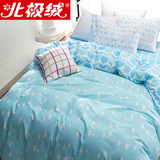 北极绒 韩式卡通春夏全棉四件套床上用品纯棉床品简约床单被套