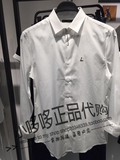 B1CA63104太平鸟男装长袖衬衫修身2016秋款专柜正品代购原价468元