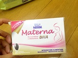 意大利雀巢玛特纳MATERNA Nestle孕妇复合维生素 含叶酸 30粒