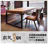 餐桌美式家用简约铁艺实木办公桌复古餐桌椅组合组装宜家北欧书桌