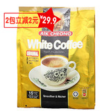 马来西亚进口 益昌老街原味白咖啡 三合一速溶咖啡600克
