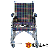 配老人机 凯洋 轮椅 KY863 免充气轮椅高强度铝合金踏板 轻便折叠