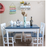 地中海餐桌椅美式家庭餐桌椅组合简约现代实木餐桌一桌六椅组合桌