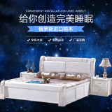 榆木床 全实木床白色1.5米1.8米储物双人中式婚床卧室家具套餐 床
