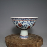 清青花釉里红缠枝高足碗 古董古玩 瓷器 收藏复古茶碗摆件
