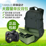 泰格斯15.6单反摄影包双肩户外大容量防震MACBOOKPRO笔记本电脑包