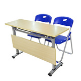 简易现代职员培训桌折叠桌会议桌办公桌长条桌培训台可移动翻板桌