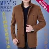 中年夹克秋冬男士韩版大码加厚外套修身型羊毛呢子大衣休闲爸爸装