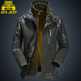 AFS JEEP迷彩冲锋衣男三合一户外两件套大码秋冬季登山服外套西藏