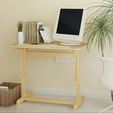HLJ高端 电脑桌 可升降学习桌 简约写字台书桌 白枫木色 33038耐