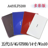 14英寸I5超薄商务笔记本电脑 Asus/华硕A455LF A455LF5200