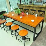 LOFT美式复古铁艺实木餐桌椅组合 西餐厅咖啡厅奶茶店快餐 办公桌