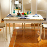 格样地中海小户型餐桌椅组合 欧式田园大理石面餐台客厅成套家具