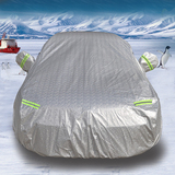北京现代瑞纳索纳塔8伊兰特ix35越野SUV车衣车套铝膜防雪防尘车罩