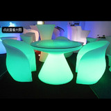 大桌面餐桌发光桌子酒吧圆桌咖啡桌LED餐桌椅子70CM高吧台