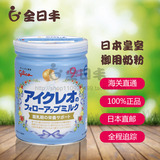 日本直邮+顺丰空运 固力果奶粉二段2罐包邮包清关6罐特价送积分